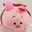 Piglet (Valentines Day 2015 (Japan) / 2016 (Disney Store))